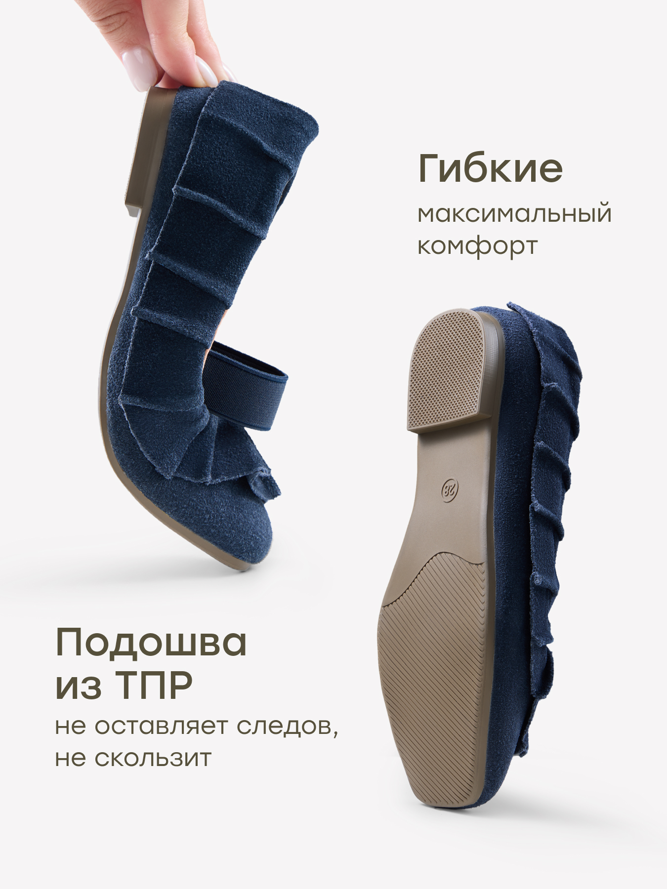 Туфли Happy Baby 86763_dark blue - фото 3