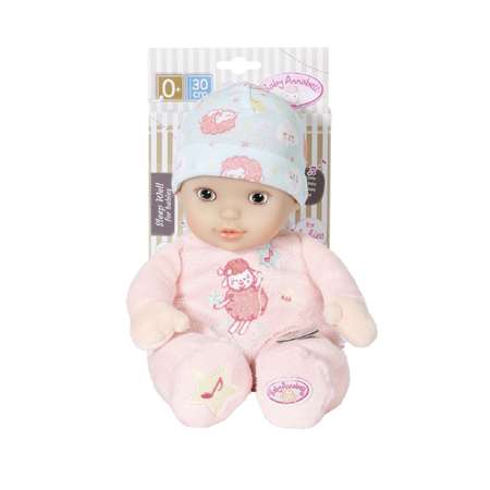 Кукла пупс Zapf Creation