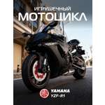 Мотоцикл АВТОпанорама Yamaha YZF R1 1:12