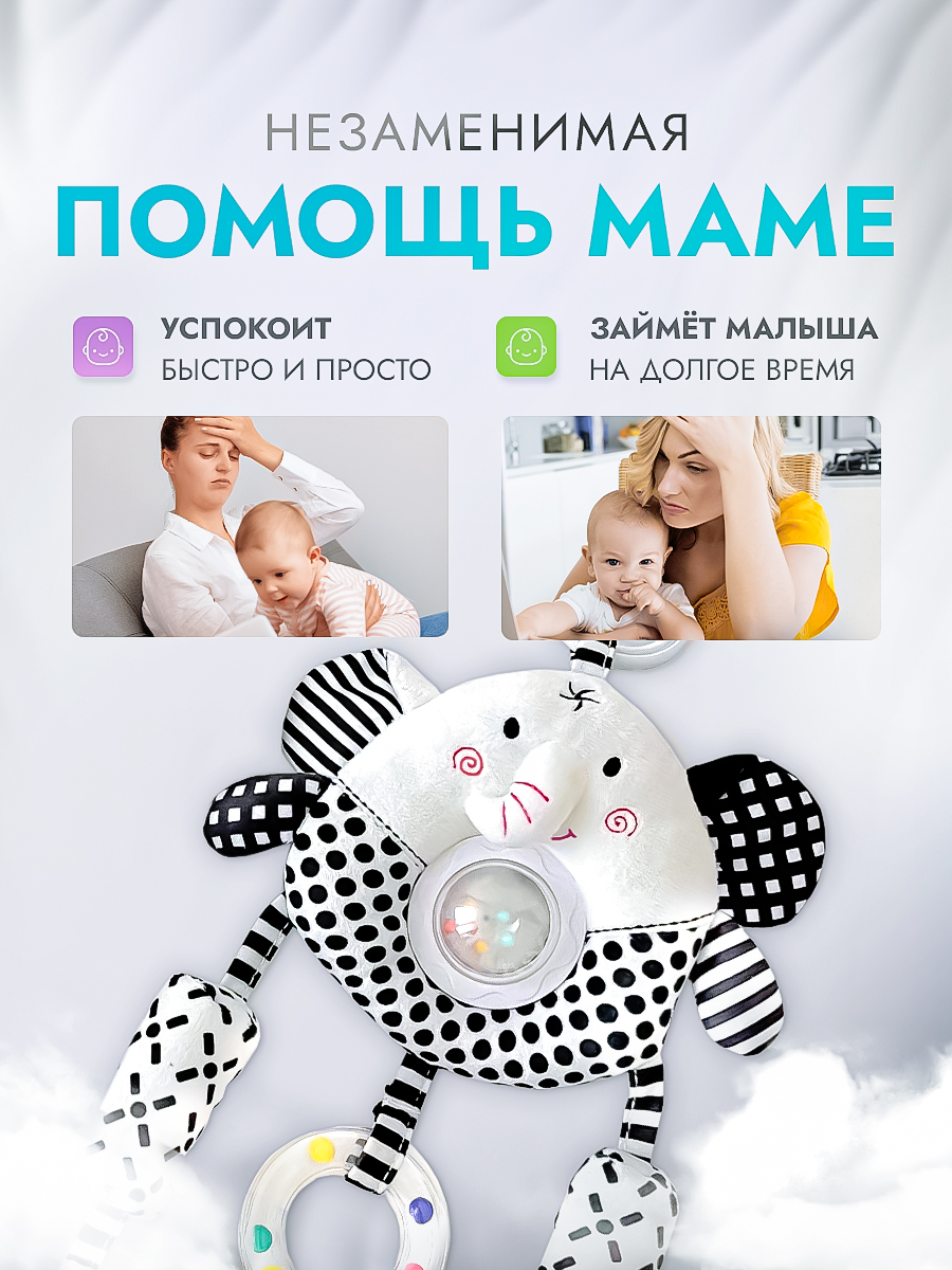 Игрушка SHARKTOYS подвеска - фото 7