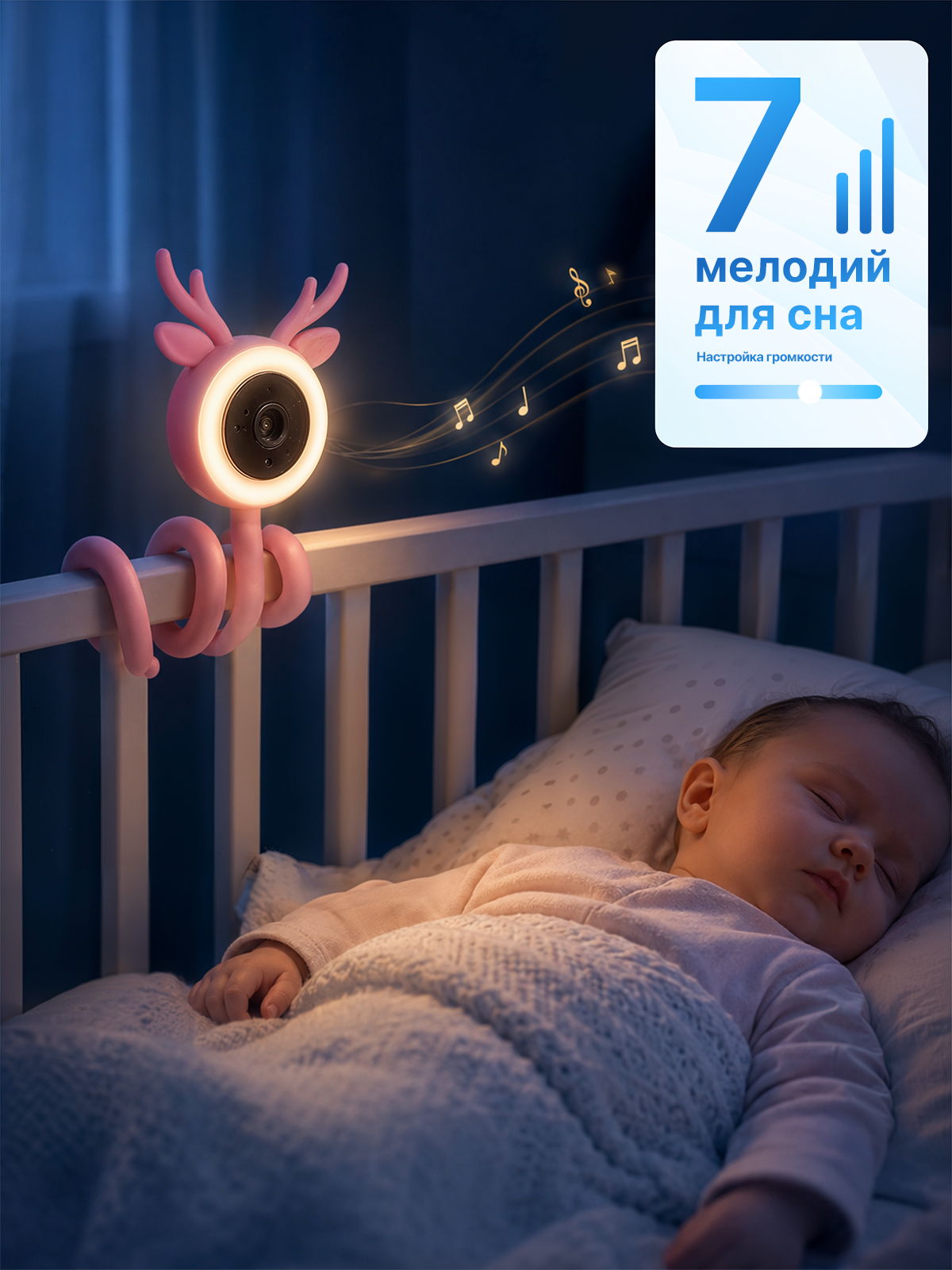 Видеоняня LITTLE CHEF Камера розовая - фото 5