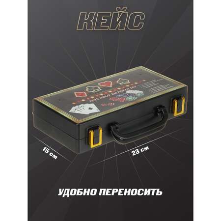 Настольная игра Veld Co