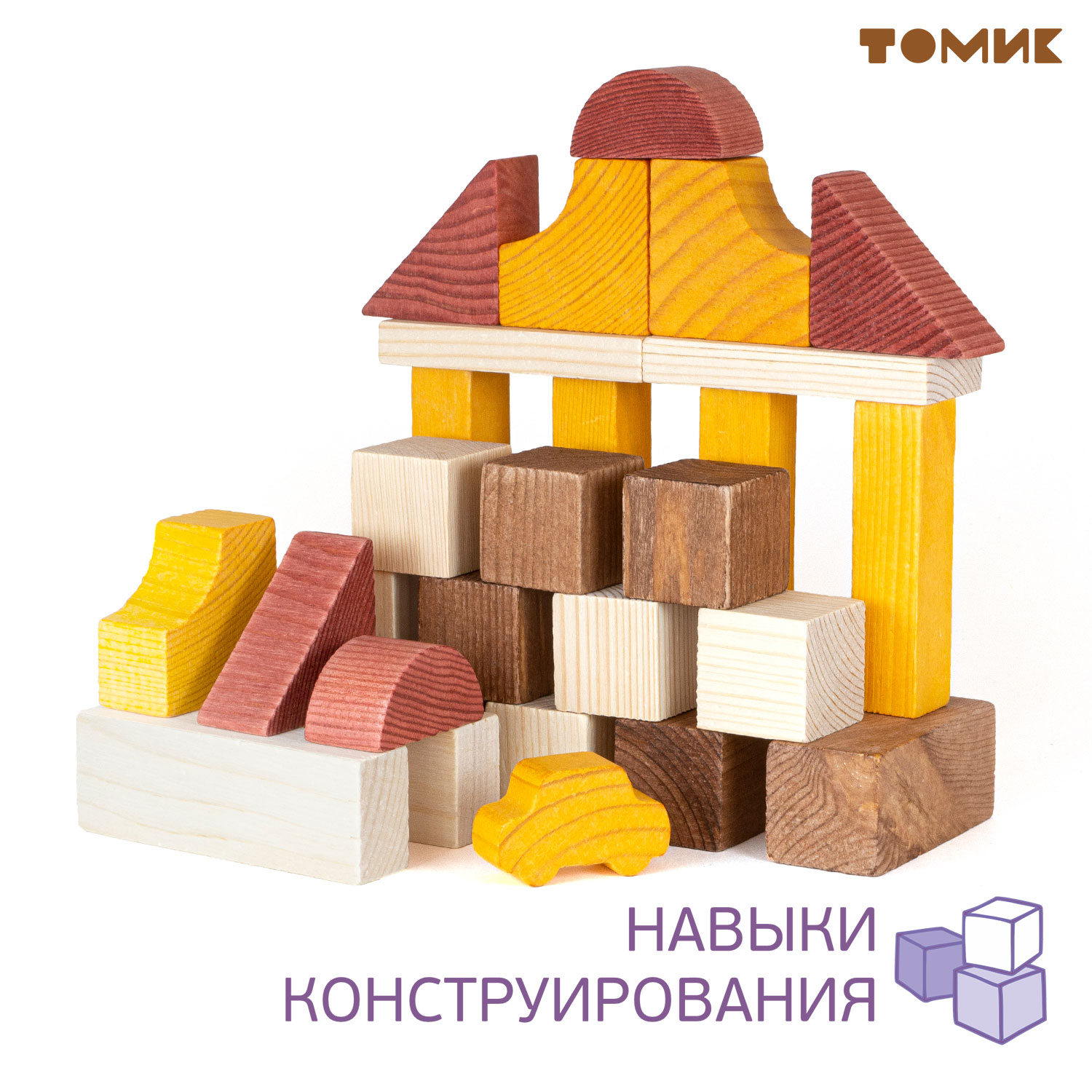 Конструктор Томик Краски дня День деревянный - фото 8