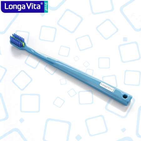 Зубная щетка классическая LONGA VITA