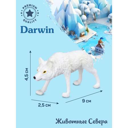 Фигурка DARWIN Животные Арктический волк