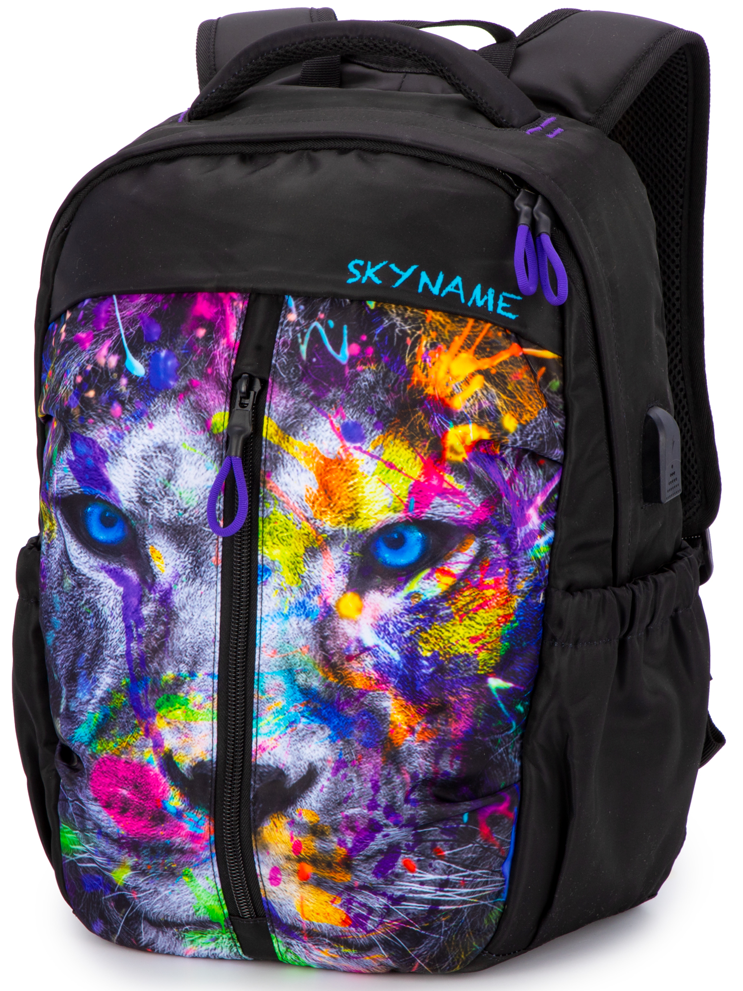 Рюкзак SkyName - фото 6