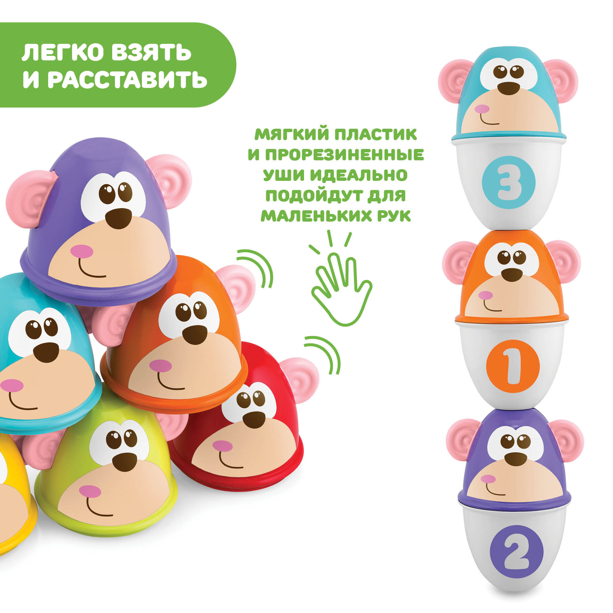 Игрушка Chicco - фото 7