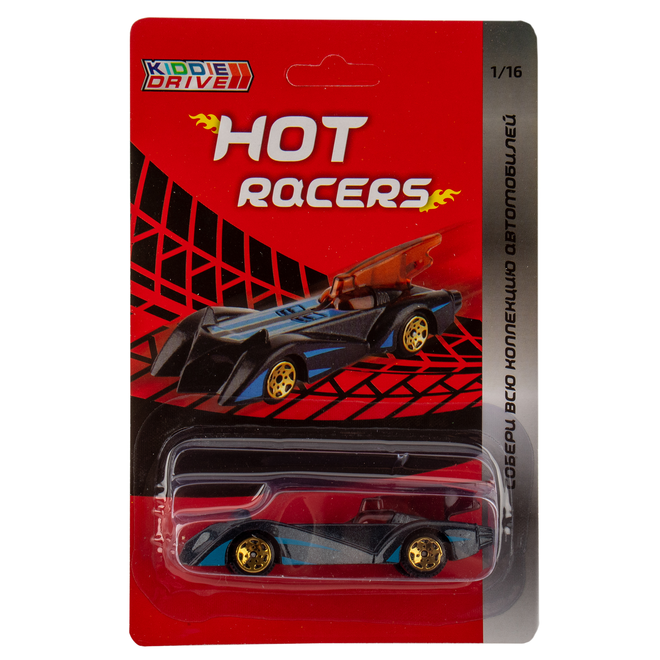 Автомобиль KiddieDrive из металла Hot Racers 1/16 87005_1 - фото 6