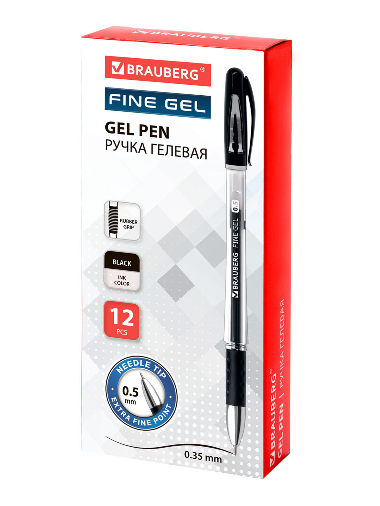 Ручка гелевая Brauberg 12 шт. - фото 4
