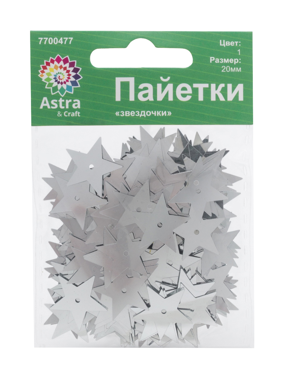 Набор для творчества Astra Craft бисер Пайетки - фото 6