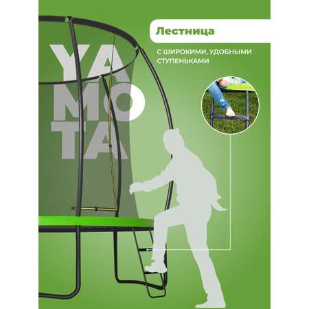 Батут Yamota TOP 244 см 8ft