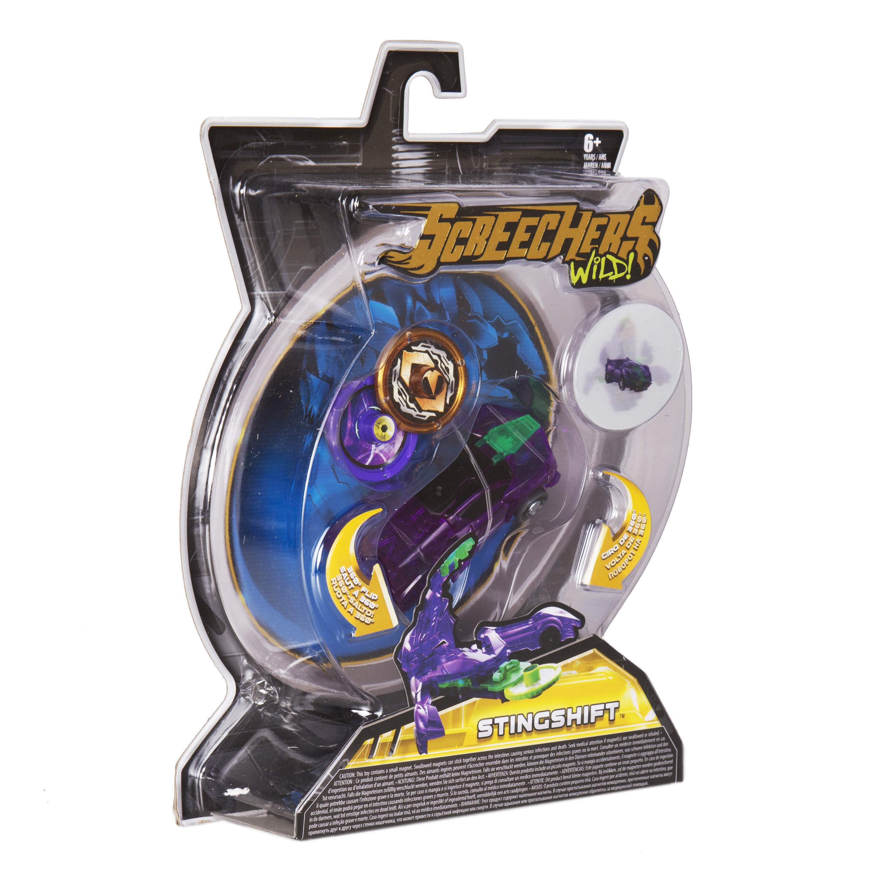 Игровой набор Screechers Wild Стингшифт - фото 2