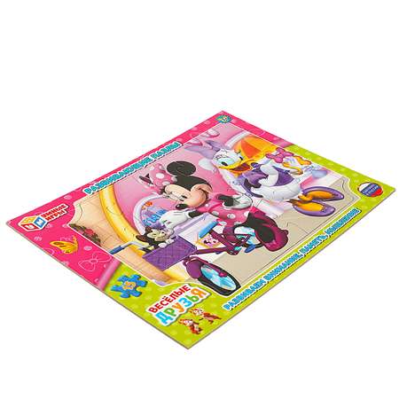 Пазл Умные игры классический