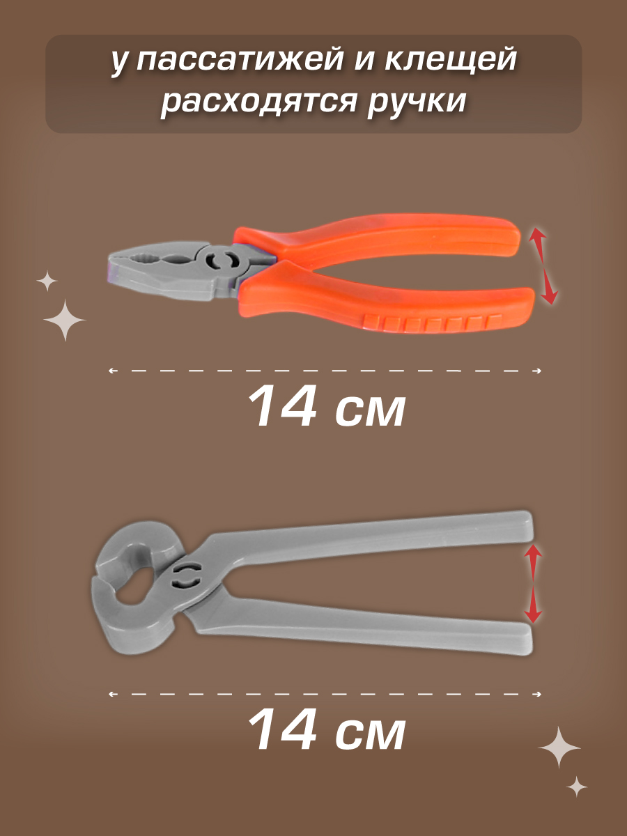 Игрушка Veld Co - фото 4