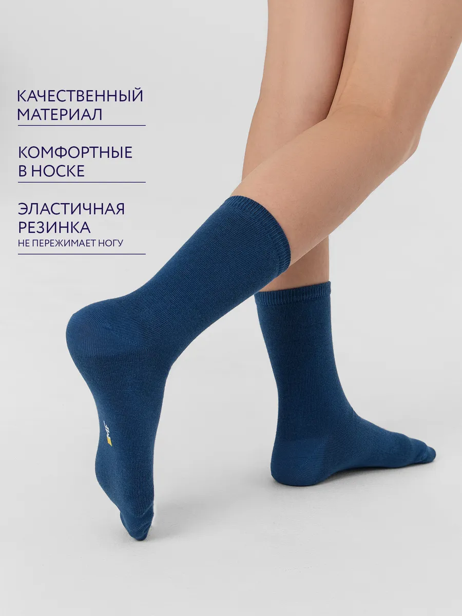 Носки 3 пары Mark Formelle (Марк Формэль) 430A-1407/джинсовый /оливка /карамель/ - фото 5