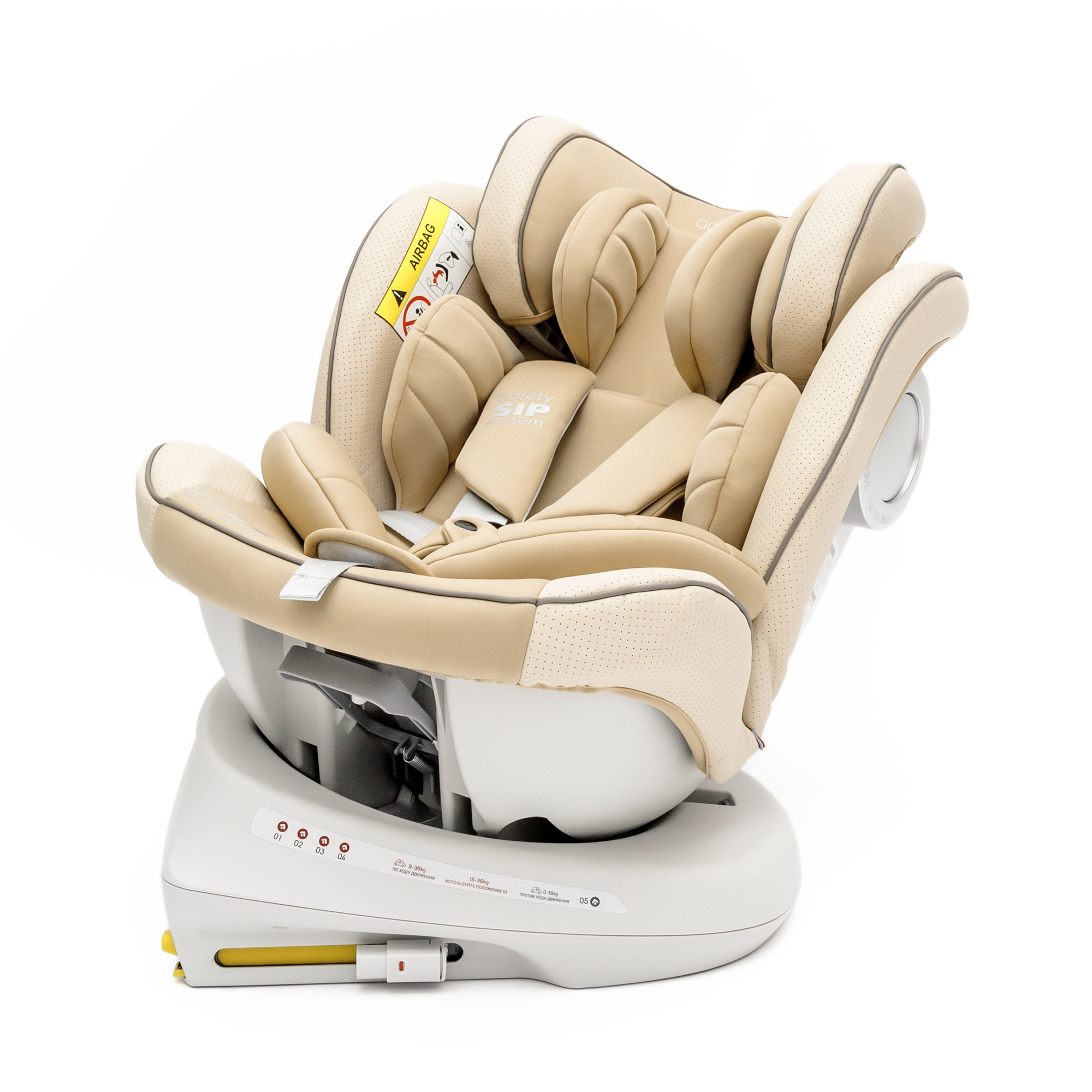 Автокресло Amarobaby Champion Isofix 0+/1/2/3 (0-36 кг) - фото 24