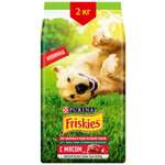 Корм для собак Friskies сухой с мясом 2кг