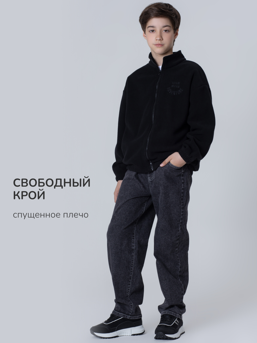 Толстовка Antilopa AFB-260464 - фото 3