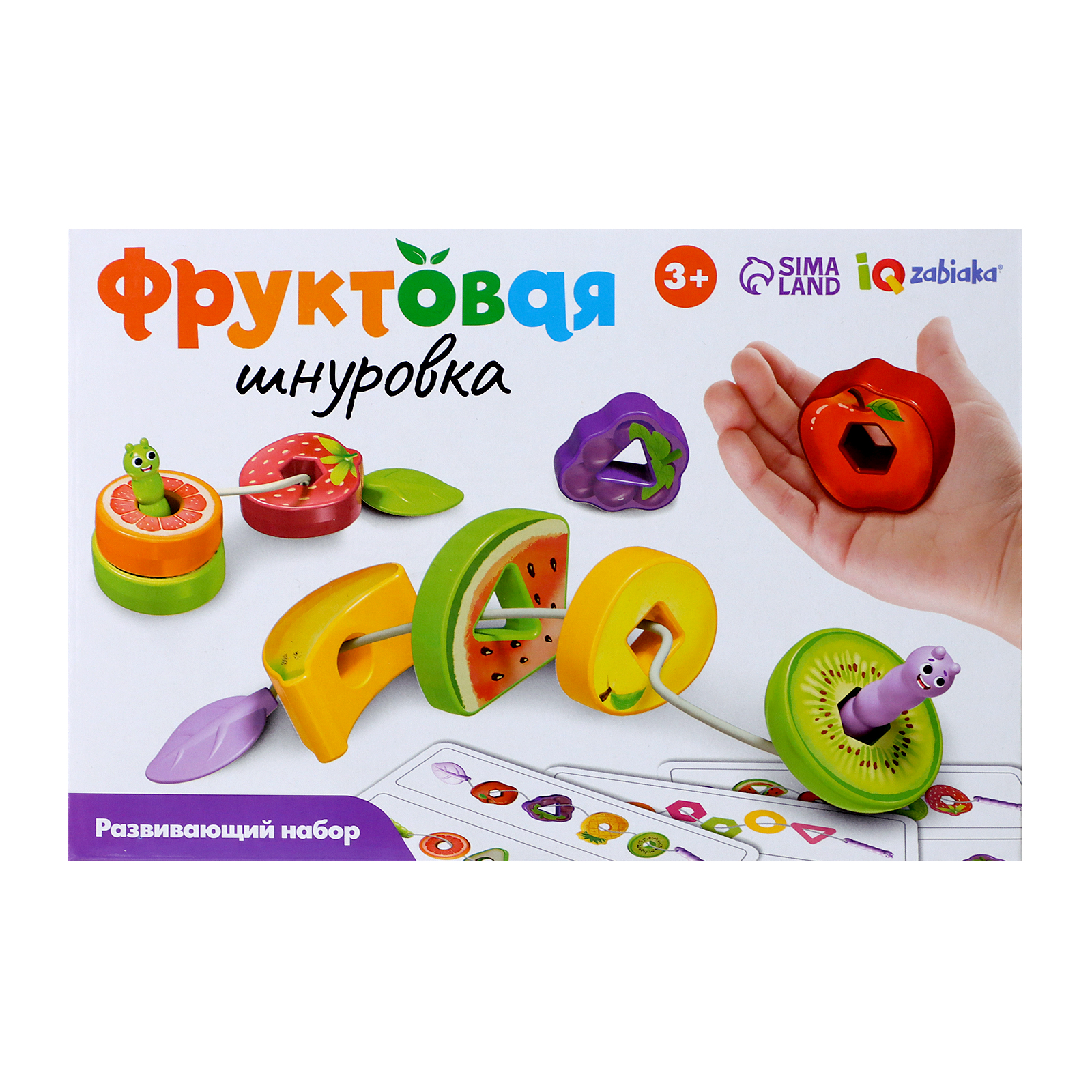 Настольная игра IQ-ZABIAKA - фото 11