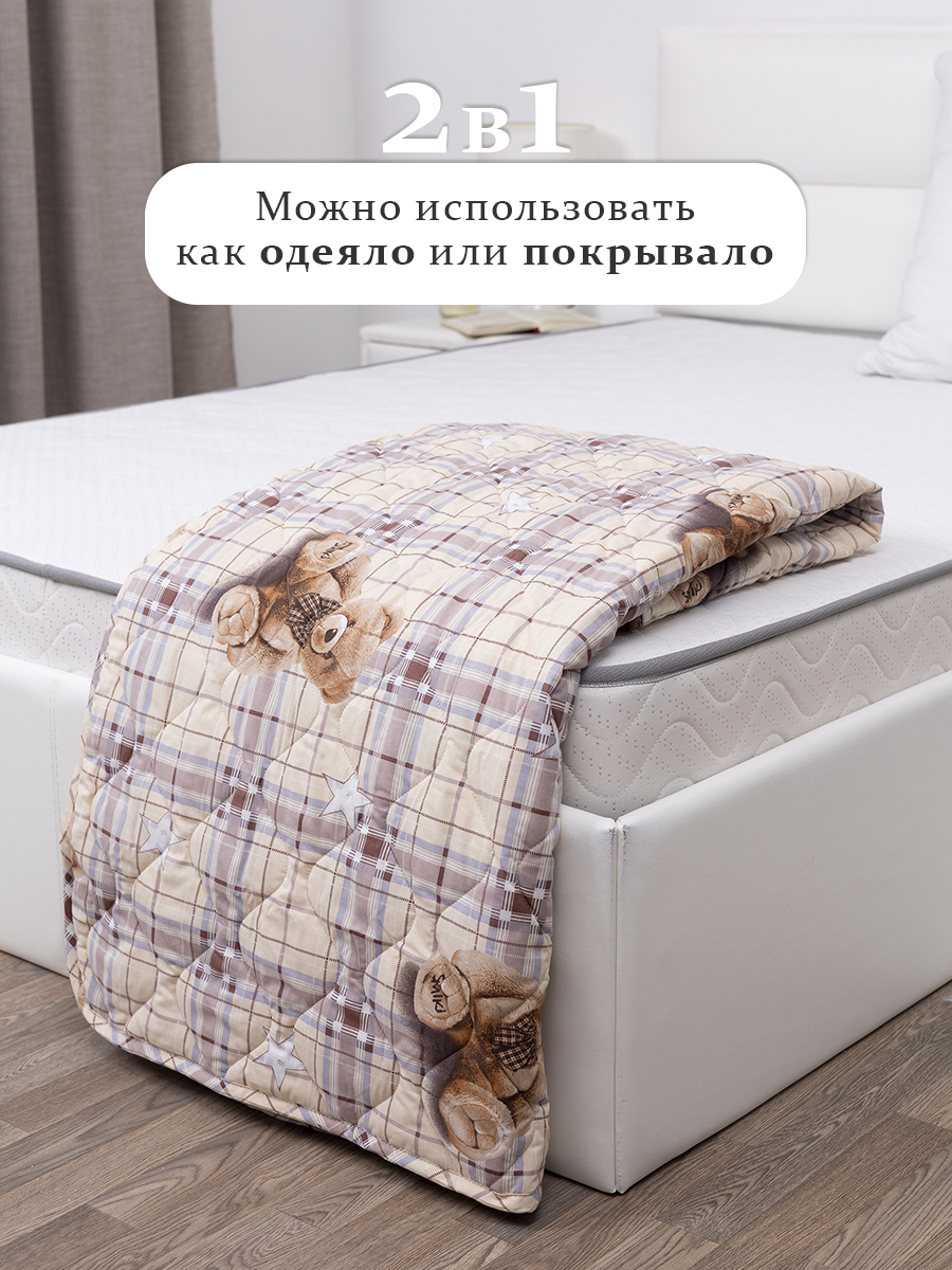 Покрывало MILANIKA Топтыжки 150 x 215 см хлопок - фото 3