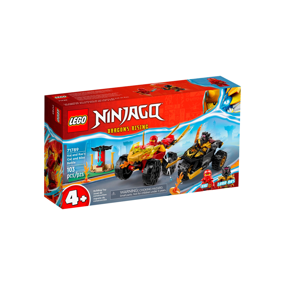 Конструктор LEGO 1029 дет. - фото 1