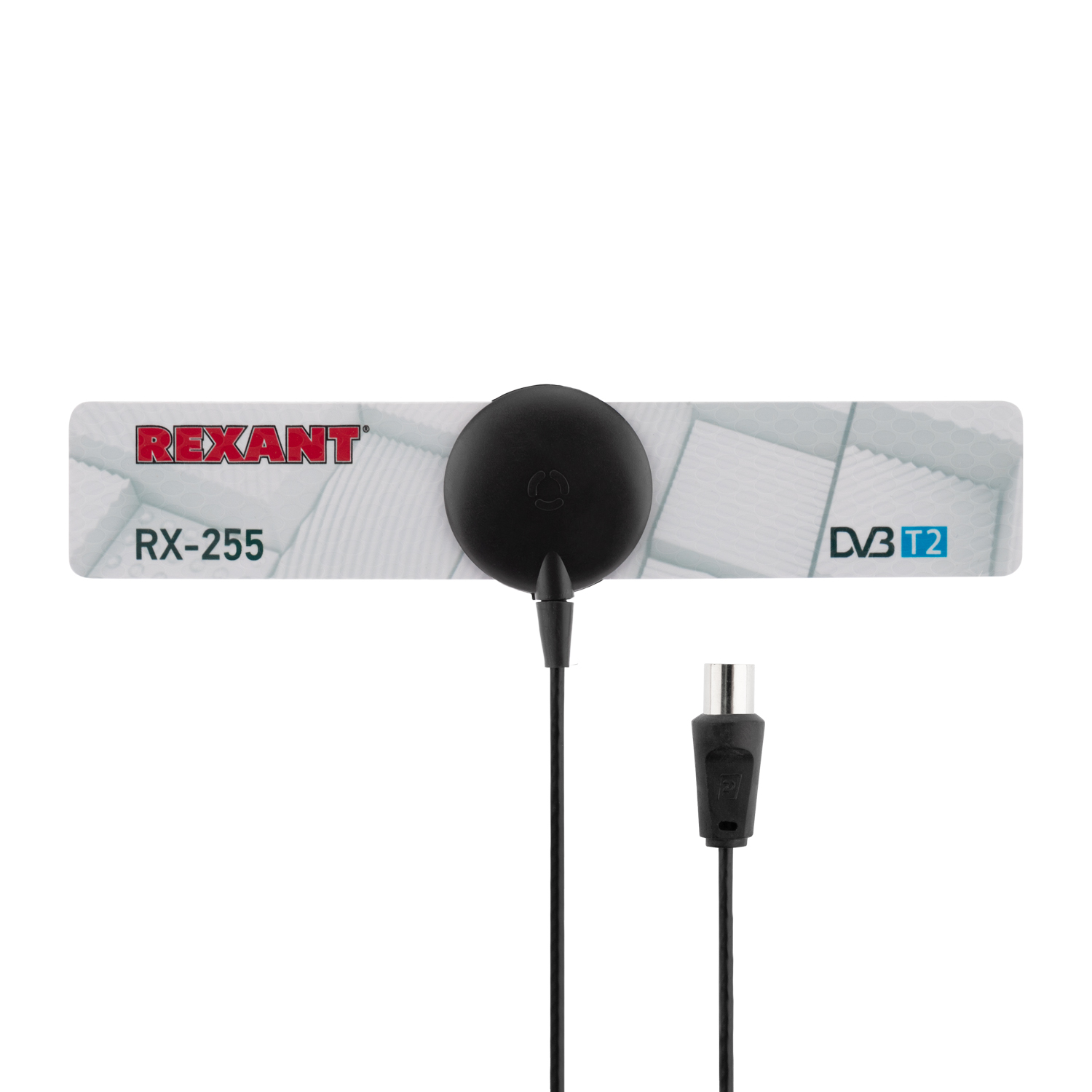 Антенна REXANT RX-255 комнатная для цифрового ТВ DVB-T2 на присоске - фото 2