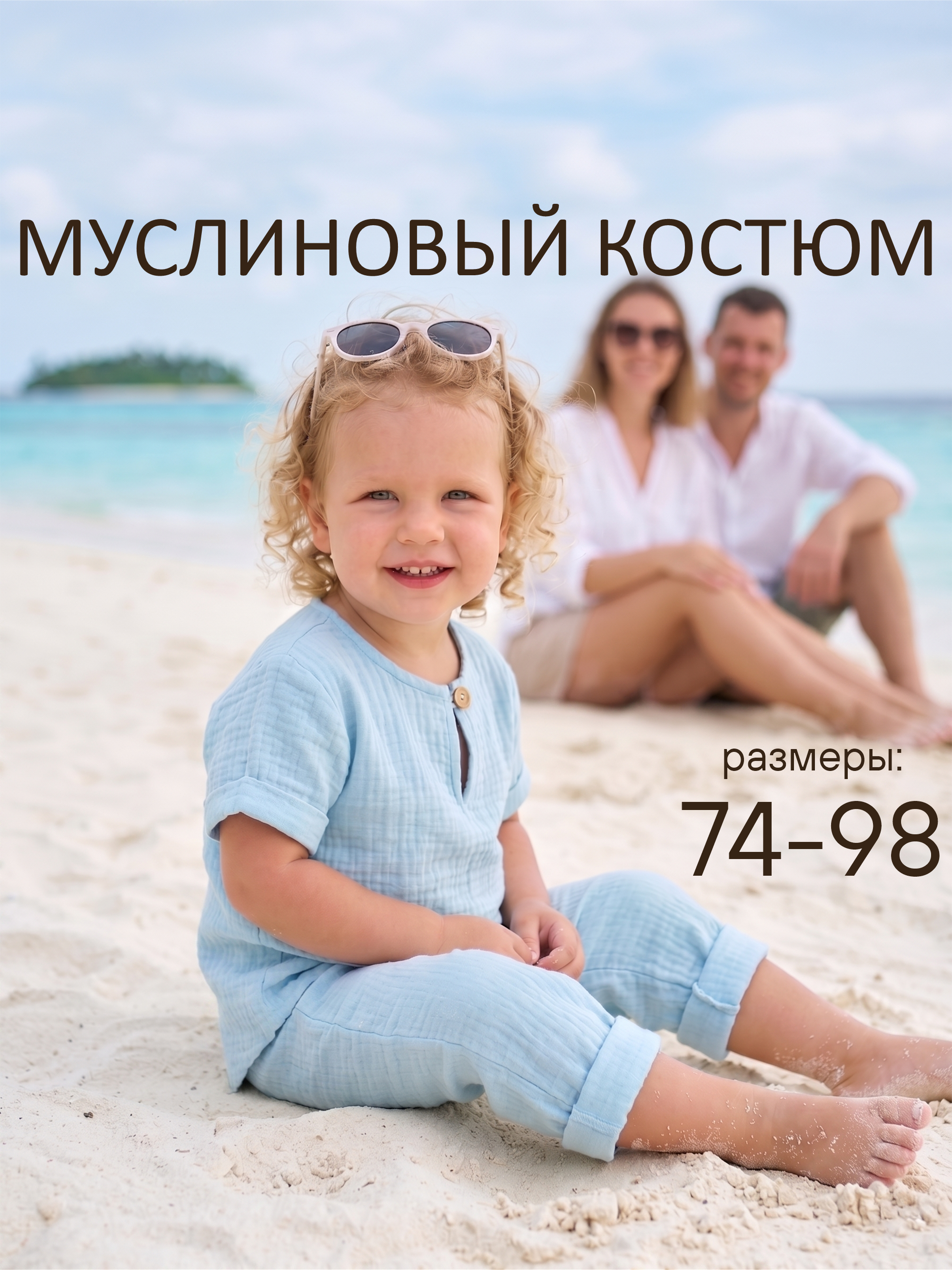 Комплект СОННЫЙ ГНОМИК К4020/1 - фото 12