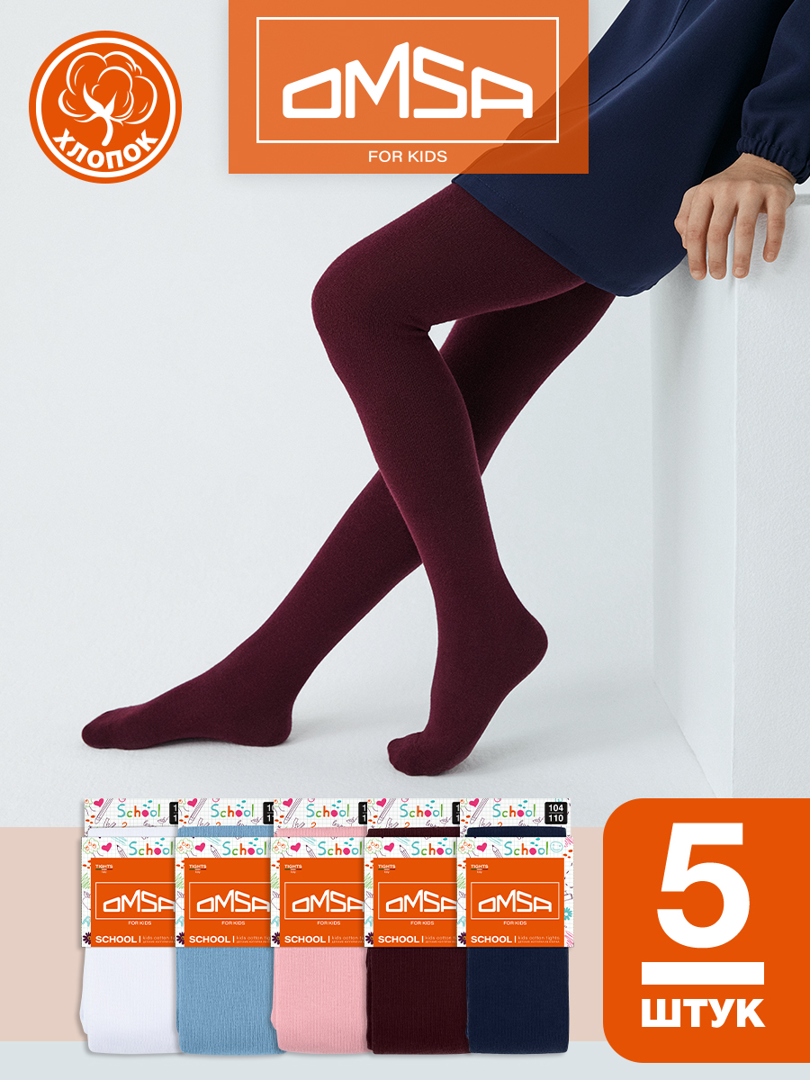 Колготки 5 пар Omsa Collant 11С01 Bianco/Blu/Blu Сhiaro/Bordo/Rosa.кмп.5 - фото 2