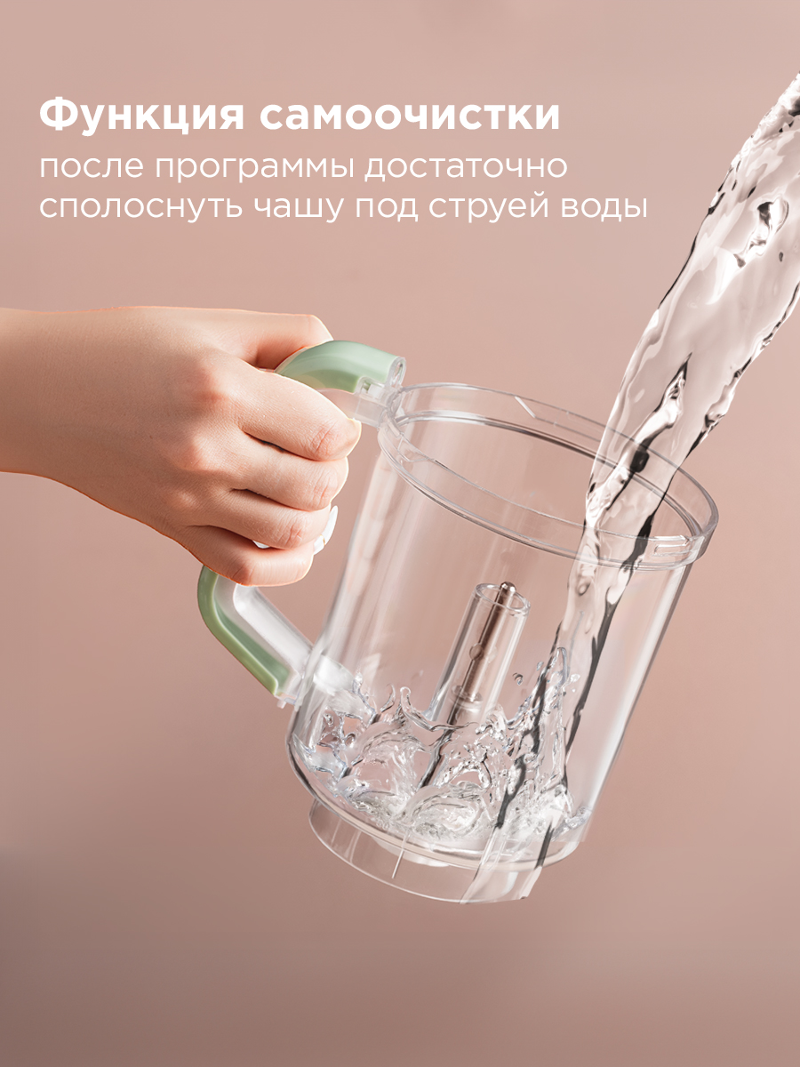 Подогреватель, стерилизатор REDMOND - фото 7