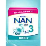 Молочко NAN 3 Optipro 1050г с 12месяцев