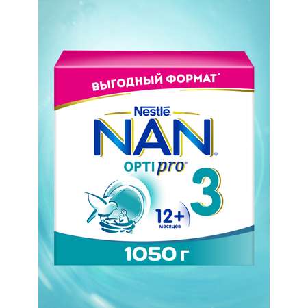 Молочко NAN 3 Optipro 1050г с 12месяцев