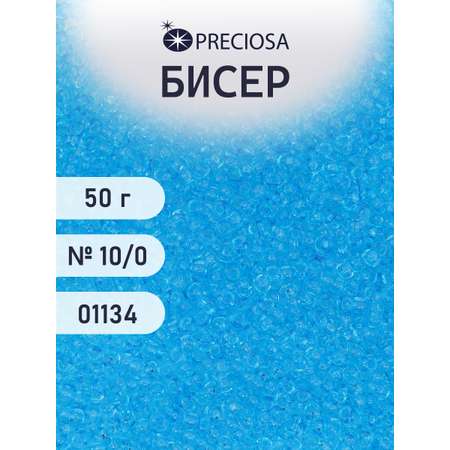 Набор для творчества Preciosa бисер чешский 10/0 50г 1 шт