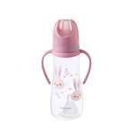Бутылочка BabyGo 250 мл 1 шт.