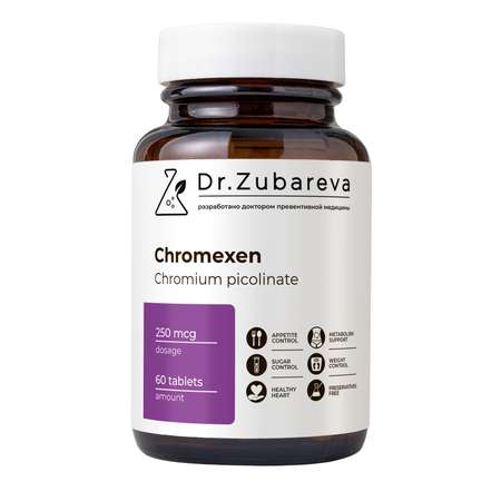 Хромексен Dr. Zubareva 145гр