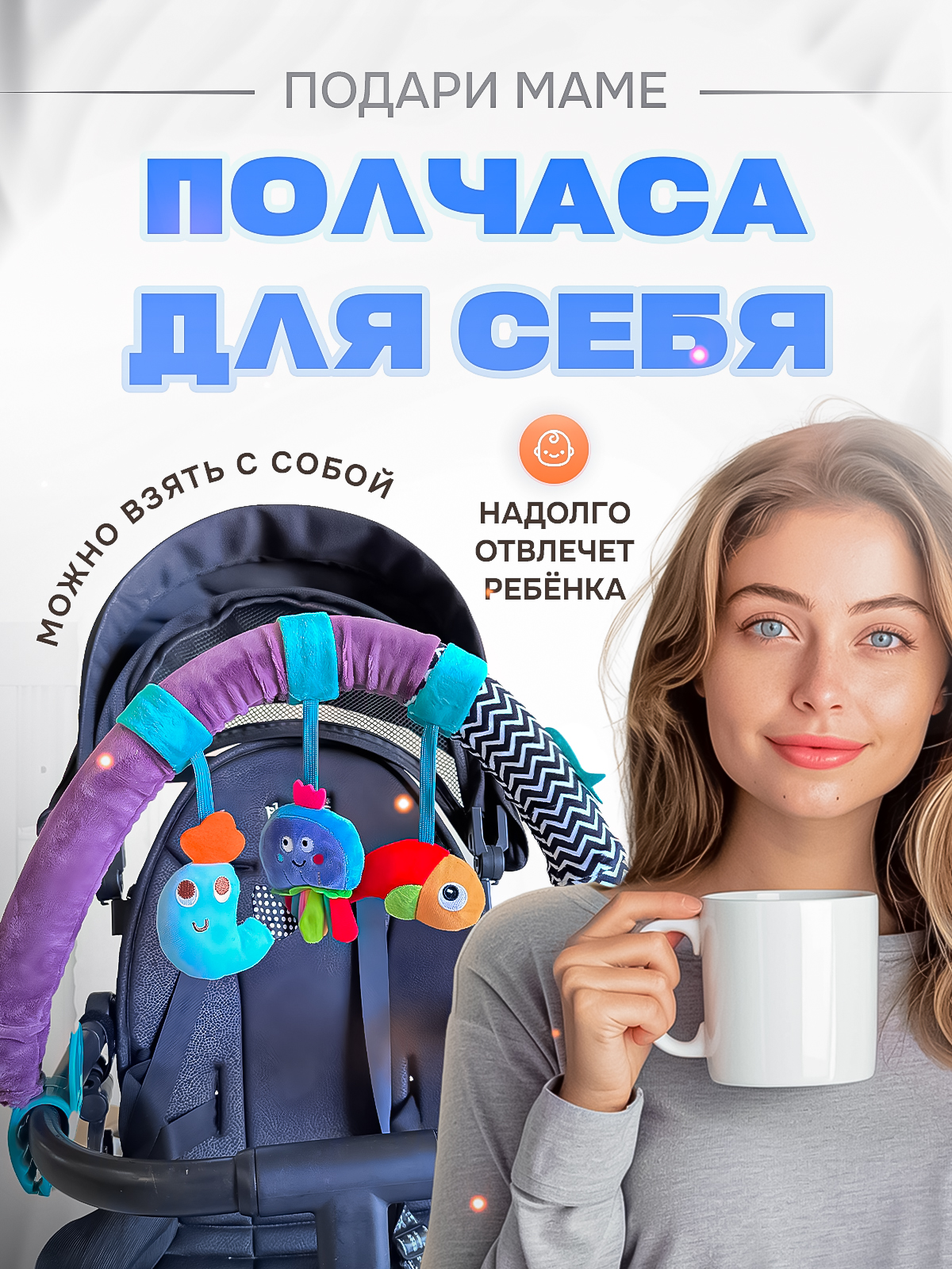 Игрушка SHARKTOYS подвеска - фото 8