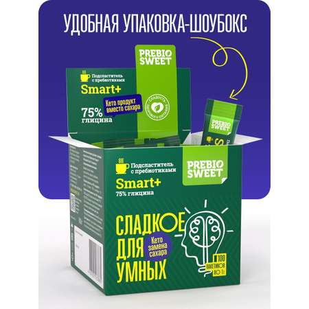 Сахарозаменитель Пребиосвит Смарт+ (Prebiosweet Smart+) в стиках по 1г 100 шт