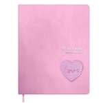Дневник школьный Феникс + Сердечно на розовом