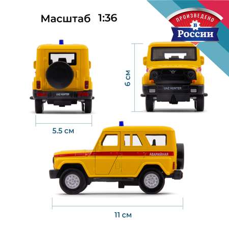Эвакуатор . УАЗ УАЗ/UAZ 1:34 оранжевый в ассортименте