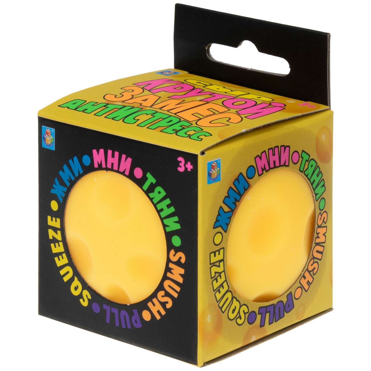 Игрушка-антистресс 1TOY сквиш - фото 5