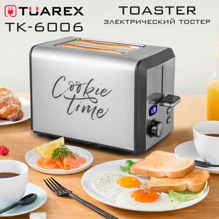 Тостер TUAREX TUAREX TK-6006