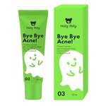 Пилинг Holly Polly Bye Bye Acne 50 мл
