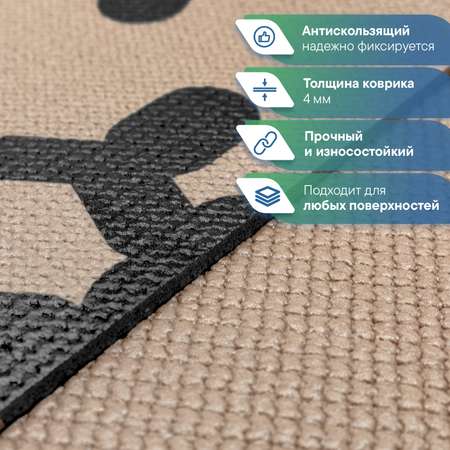 Коврик под миску VILINA для собак и кошек 50х30 см.