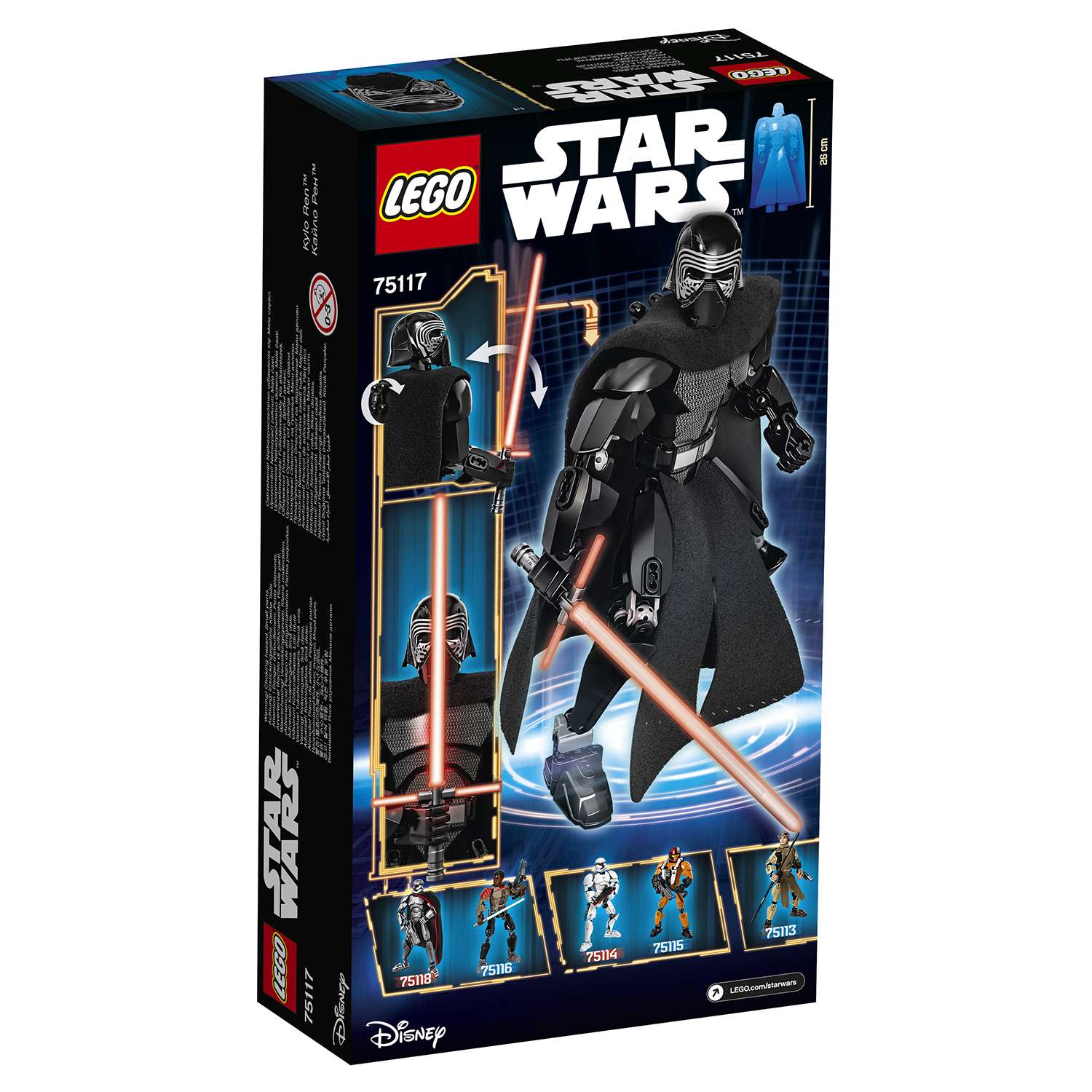 Конструктор LEGO Star Wars Кайло Рен блочный - фото 3