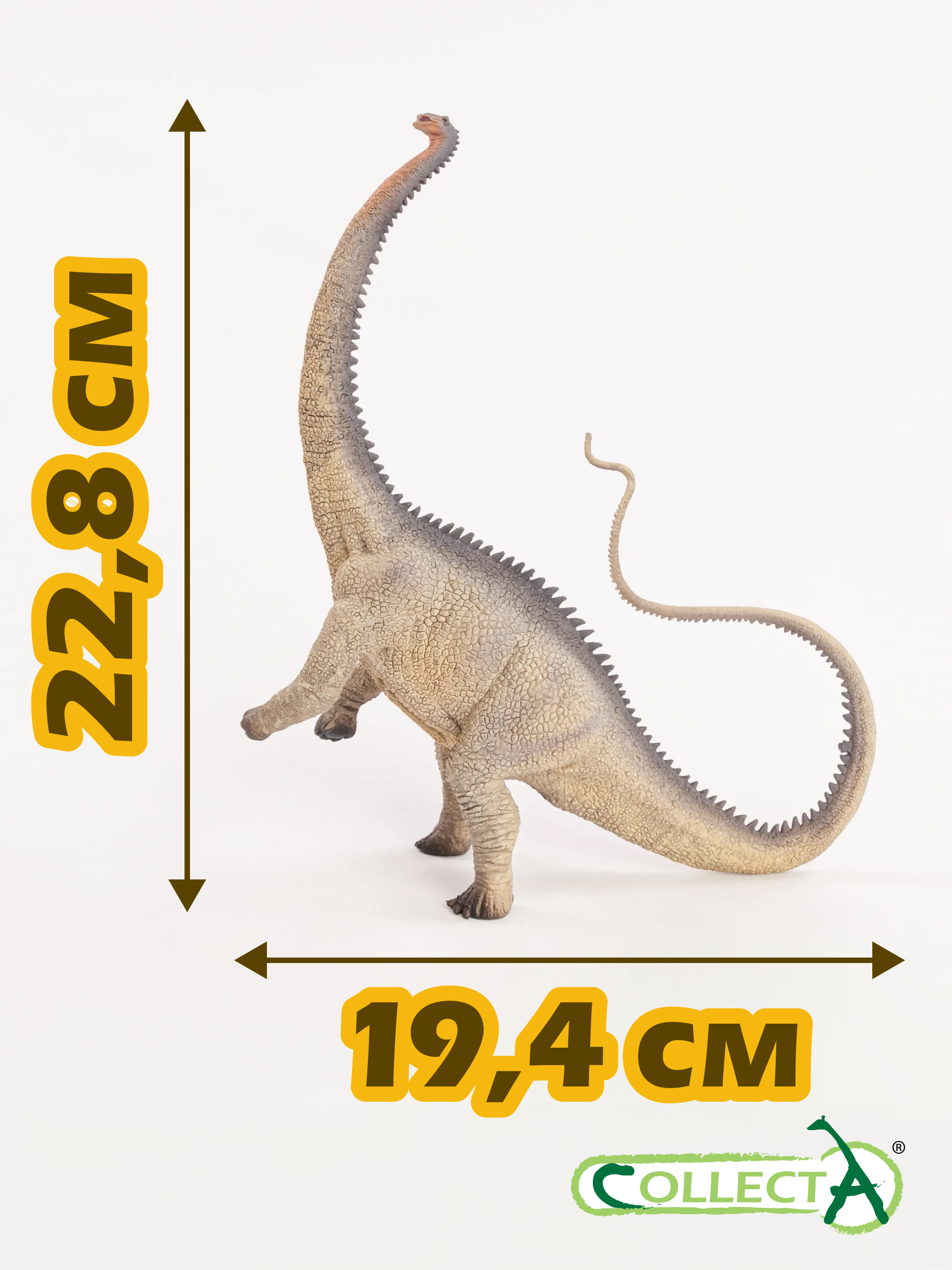 Фигурка Collecta Диплодок серый - фото 2