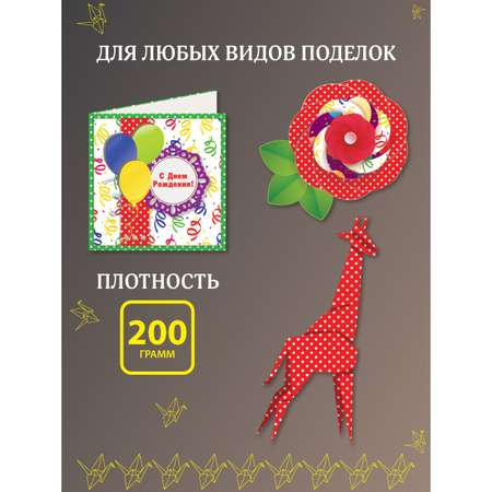 Цветной картон Фабрика Фантазий 6 лист.