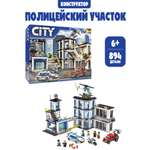 Конструктор Madliani 894 дет.