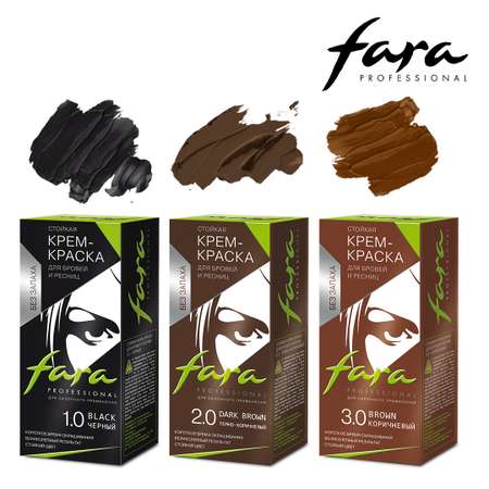 Краска для бровей и ресниц FARA Стойкая ТОН 1.0 черный