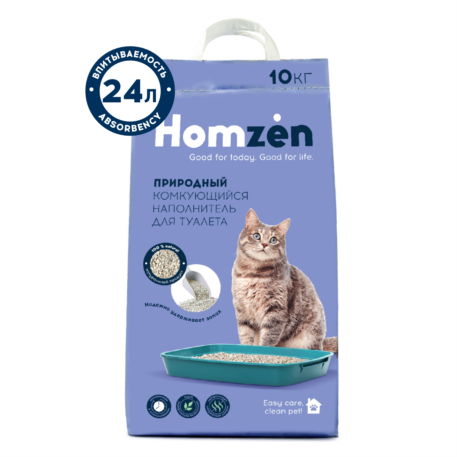 Наполнитель для кошачьего туалета Homzen комкующийся 10кг - фото 1