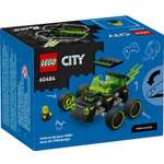 Конструктор LEGO City 60484 64 дет.