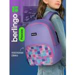 Рюкзак BERLINGO Squares